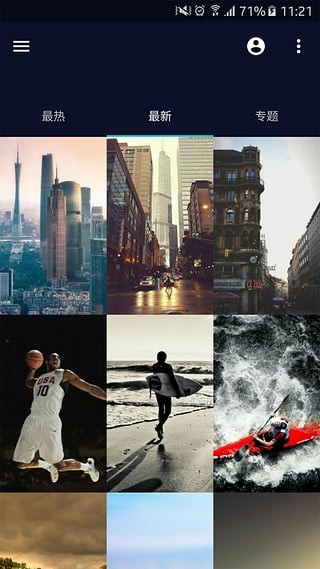 圖凌APP(手機(jī)壁紙高清)