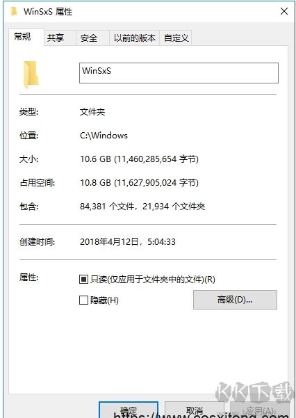Win10 Winsxs清理命令,Win10清理WinSXS文件夾瘦身方法