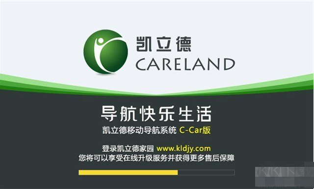 凱立德2019冬季版地圖離線數(shù)據(jù)3M21J27懶人包