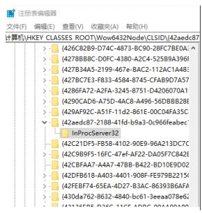 Win10每次開機桌面圖標(biāo)都亂了完美解決方法