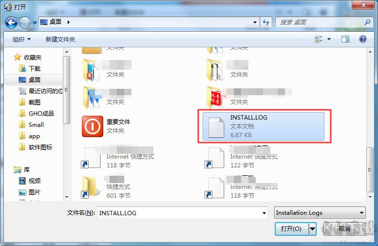 卸載軟件Could not open INSTALL.LOG file解決方法