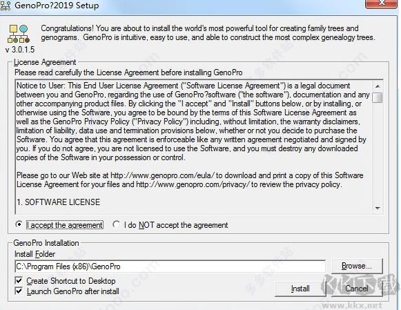 家譜族譜制作軟件GenoPro 2019