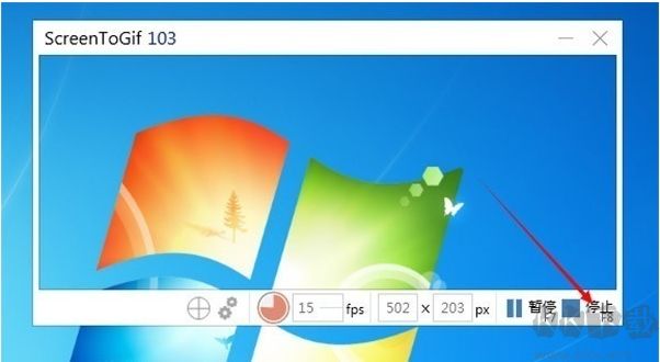 ScreenToGif(GIF制作軟件)