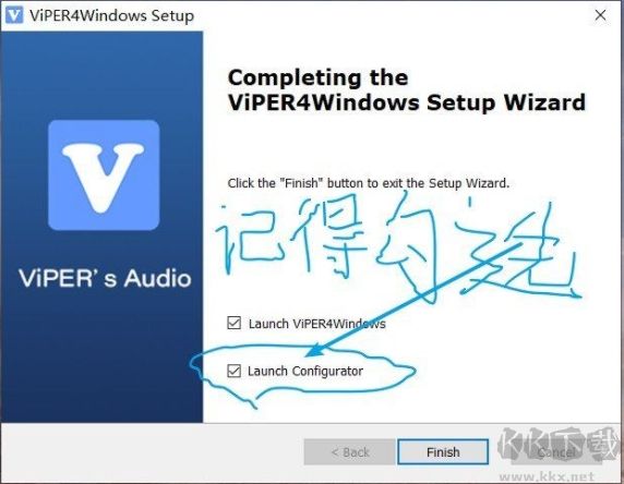 VIPER4Windows蝰蛇音效驅(qū)動(dòng)