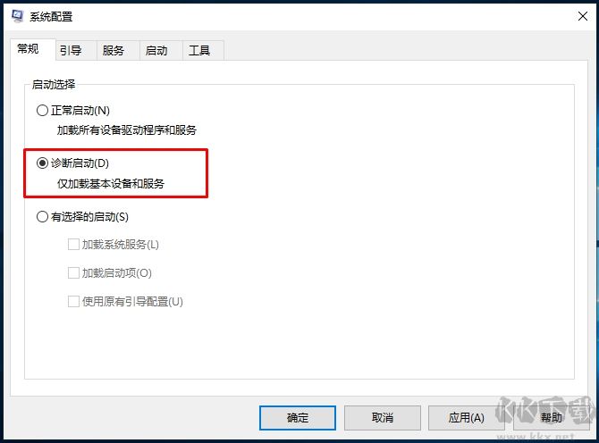 Win10安全模式怎么進(jìn)？Win10進(jìn)安全模式三個(gè)方法(包括啟動(dòng)不了時(shí))