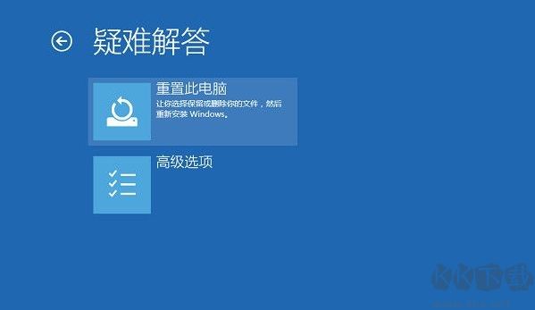 Win10系統(tǒng)自動(dòng)修復(fù)無法啟動(dòng)使用重置功能恢復(fù)教程