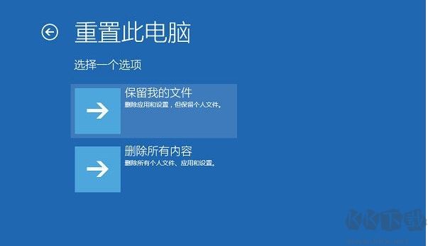 Win10系統(tǒng)自動(dòng)修復(fù)無法啟動(dòng)使用重置功能恢復(fù)教程