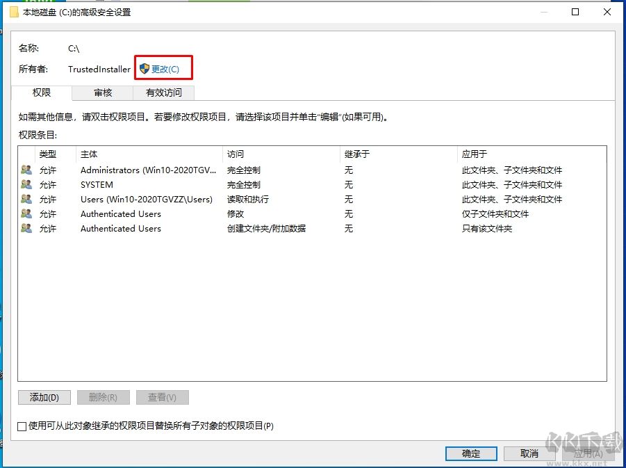 Win10 C盤拒絕訪問(未置不可用,無法訪問C:\)完美解決方法