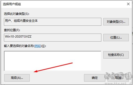 Win10 C盤拒絕訪問(未置不可用,無法訪問C:\)完美解決方法
