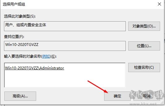 Win10 C盤拒絕訪問(未置不可用,無法訪問C:\)完美解決方法