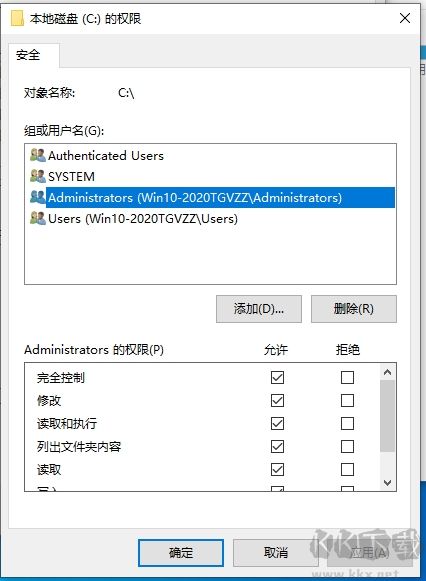 Win10 C盤拒絕訪問(未置不可用,無法訪問C:\)完美解決方法