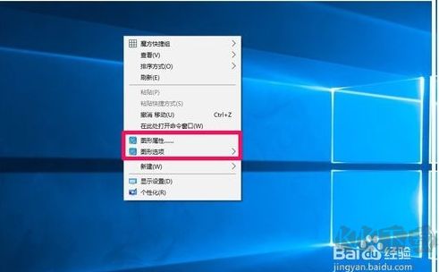 NVIDIA控制面板只有3D設(shè)置原來是這么回事