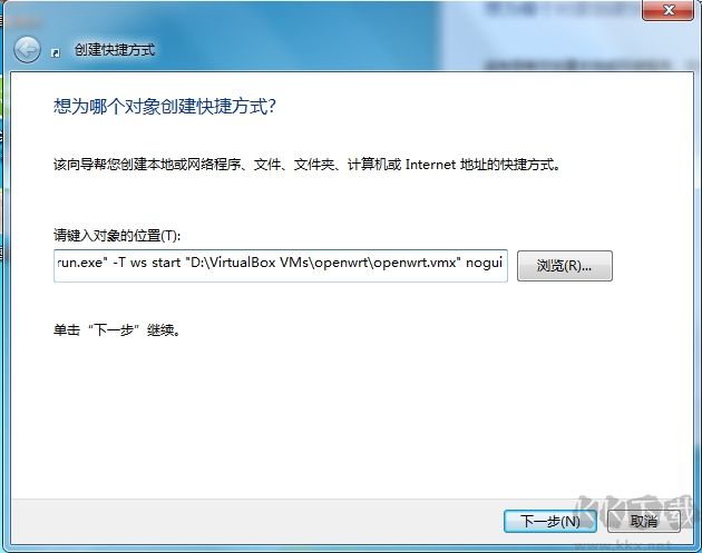 VMWare虛擬機(jī)怎么設(shè)置開(kāi)機(jī)后自動(dòng)隱藏啟動(dòng)？