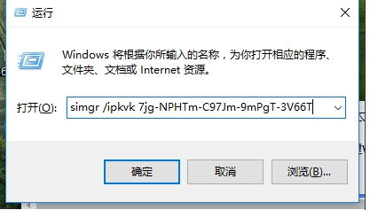 Win7神KEY,2020年最新win7旗艦版神key激活密鑰