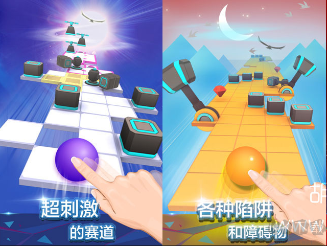 滾動(dòng)的天空破解版