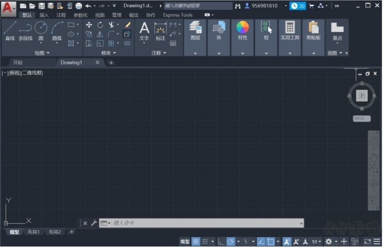 AutoCAD2020簡(jiǎn)體中文官方完整版
