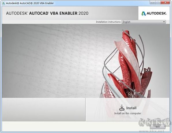 AutoCAD2020 VBA模塊