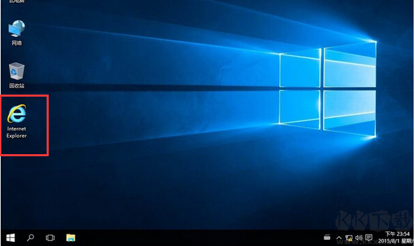 Win7桌面IE圖標(biāo)顯示工具