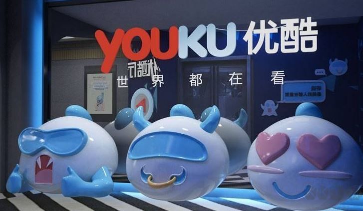 優(yōu)酷連續(xù)包月怎么取消？誤訂優(yōu)酷包月vip的退訂方法