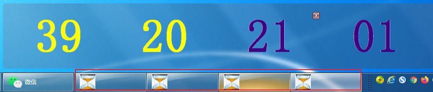 電腦萬能倒計(jì)時(shí)軟件