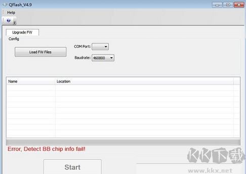 QFlash官方最新版