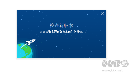 360瀏覽器審查元素灰色用不了,F12控制臺(tái)打不開(kāi)解決方法