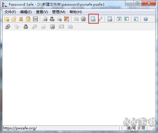 KeePass Password Safe