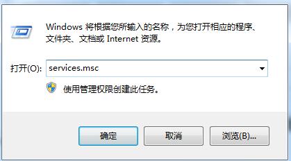 Win10關(guān)閉自動(dòng)更新方法[新],怎么關(guān)閉win10自動(dòng)更新更徹底