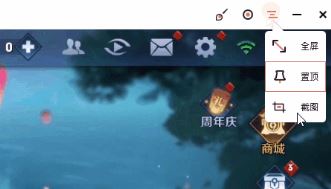 幕享下載_幕享無(wú)限制破解版