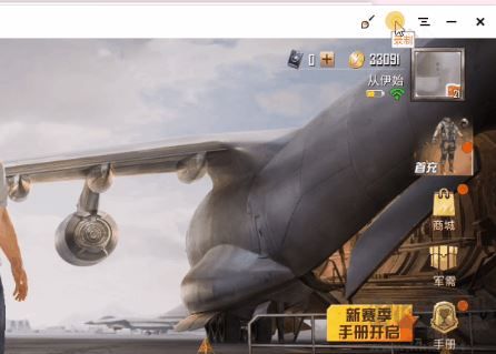 幕享下載_幕享無(wú)限制破解版