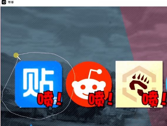 幕享下載_幕享無(wú)限制破解版