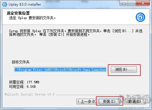 uplay官方客戶端