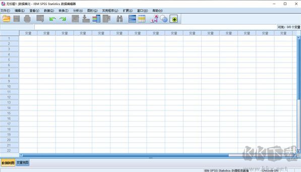 spss下載_SPSS破解版