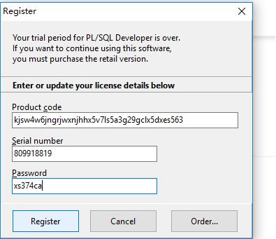 PLSQL注冊碼(plsql激活碼)永久可用2020.04