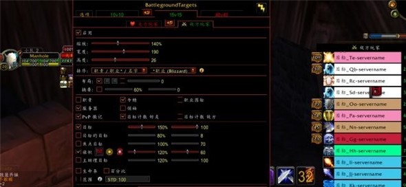 battlegroundtargets(附安裝教程)