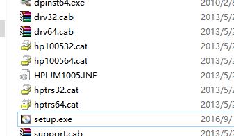 HPm1005驅動_HP LaserJet M1005驅動