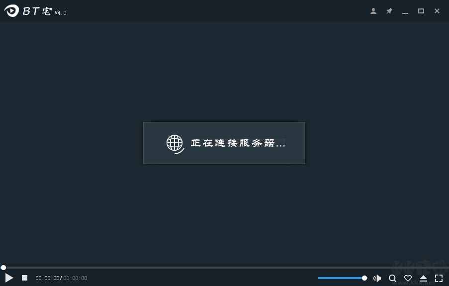bt宅(視頻資源搜索神器)