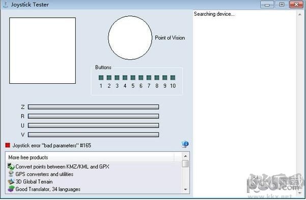 手柄測(cè)試器Joystick Tester