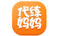代練媽媽游戲代練平臺(tái) v2020最新版