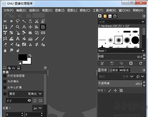 GIMP圖片處理軟件
