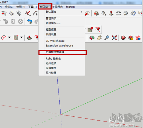 草圖大師插件(合集包)