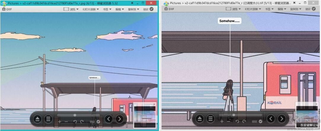 圖片無損放大工具PhotoZoom Pro