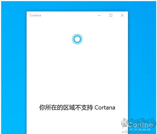 微軟Win10 2004(20H1)正式版ISO鏡像
