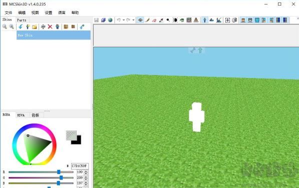 我的世界皮膚編輯器