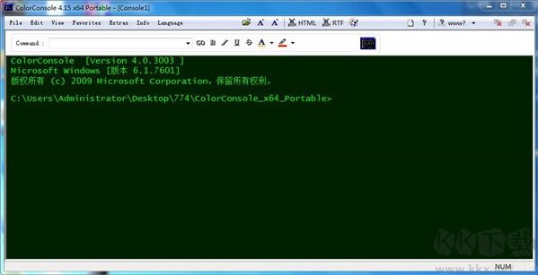 ColorConsole(命令提示符替換工具)