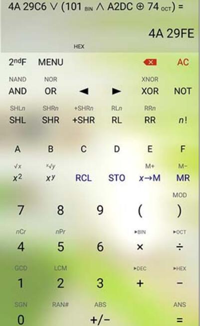 艾泰計(jì)算器Pro