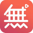 無他直播伴侶 v1.5電腦版