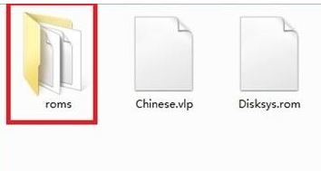 NES模擬器電腦版