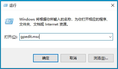 Win10殺毒軟件怎么關(guān)閉(Win10自帶殺毒軟件Windows Defender關(guān)閉方法)