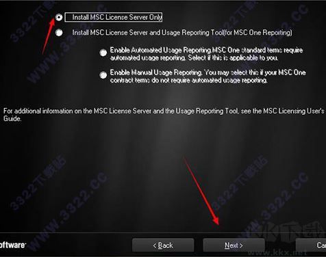 Adams破解版下載